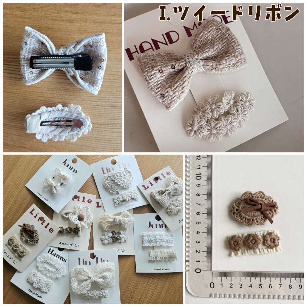 上品でかわいいヘアピン2個セット ハンドメイド レース リボン ヘアアレンジ 髪飾り キッズ ベビー フォーマル 発表会 入園式 卒園式 七五三 結婚式 誕生日 親子お揃い