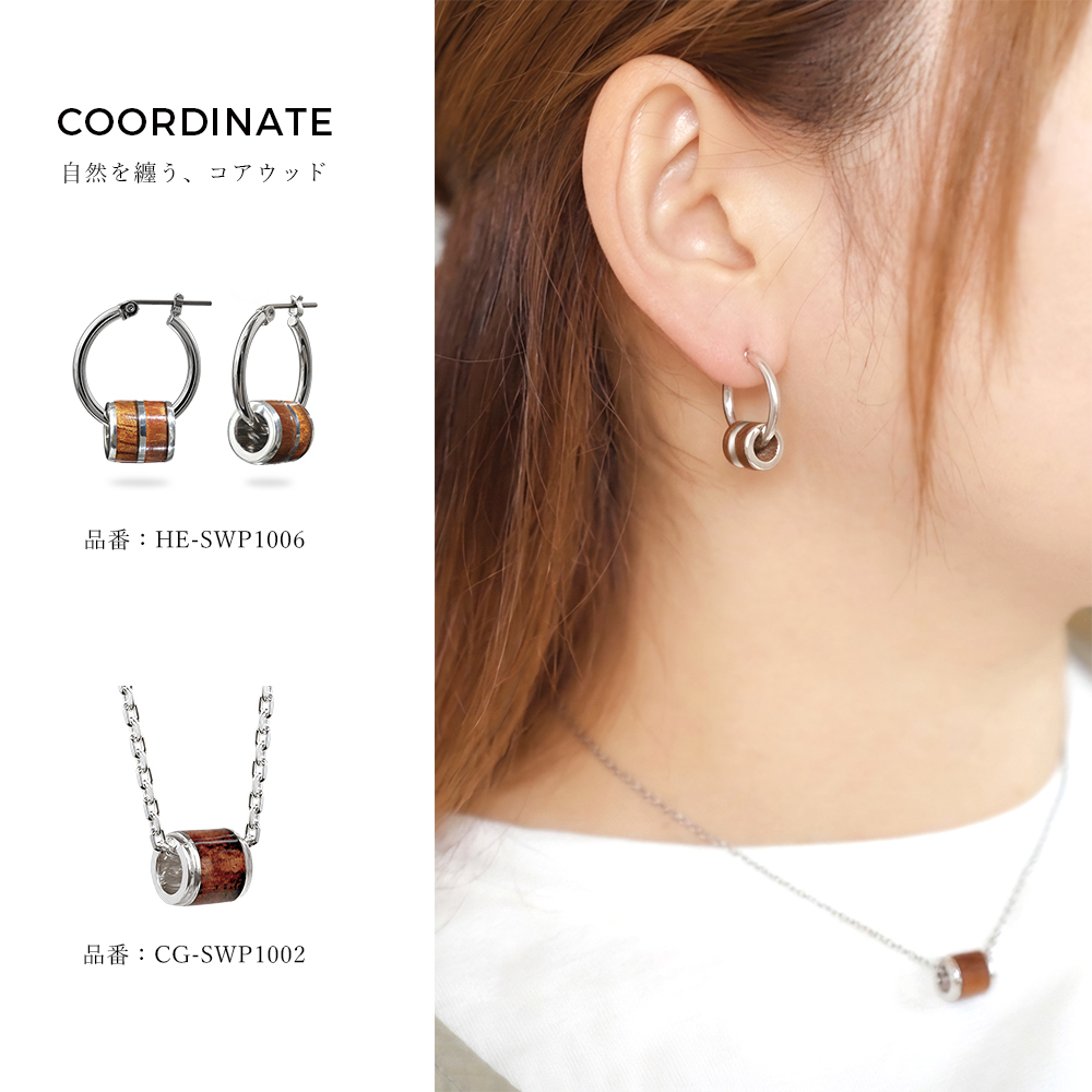 ハワイアンジュエリー ピアス 金属アレルギー対応 純チタンポスト シルバー925 コアウッド バレル チャーム Lサイズ フープピアス クロッシングピアス 20G(ゲージ) 幅20mm レディース 誕生日 プレゼント ハロウィン 【品番：HE-SWP1006】