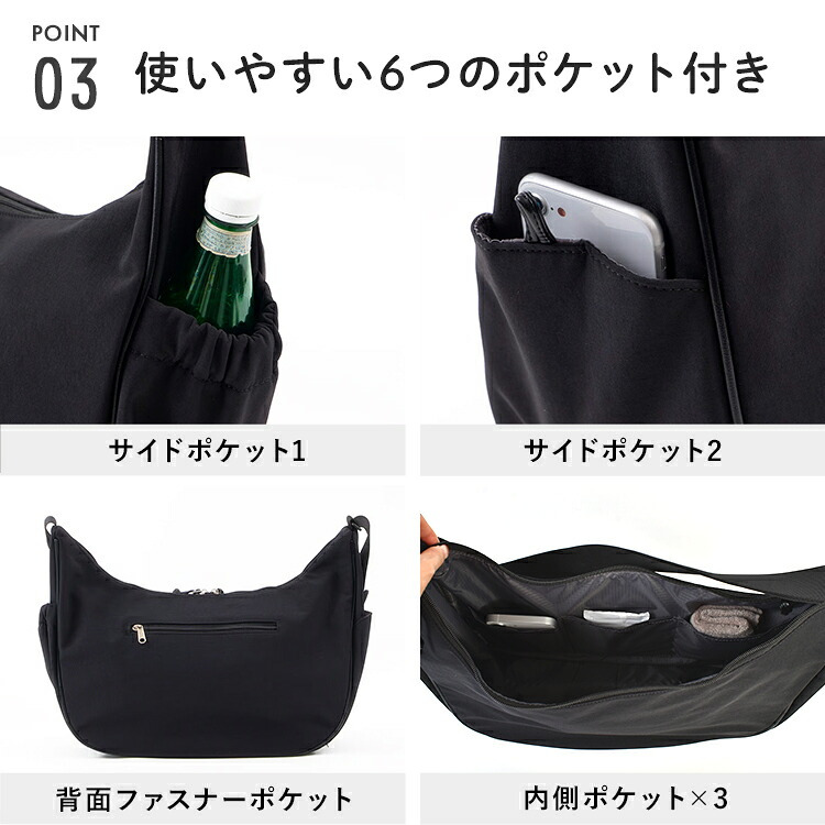 ショルダーバッグ anello GRANDE アネロ グランデ レディース メンズ クリンクル CRINKLE GTH3842 大容量 斜めがけ 大きめ ブランド 軽量 軽い A4 600ml ペットボトルが 入る 撥水 通勤 通学 旅行 マザーズバッグ ハーフムーンバッグ 大人 かわいい おしゃれ 黒 ブラック