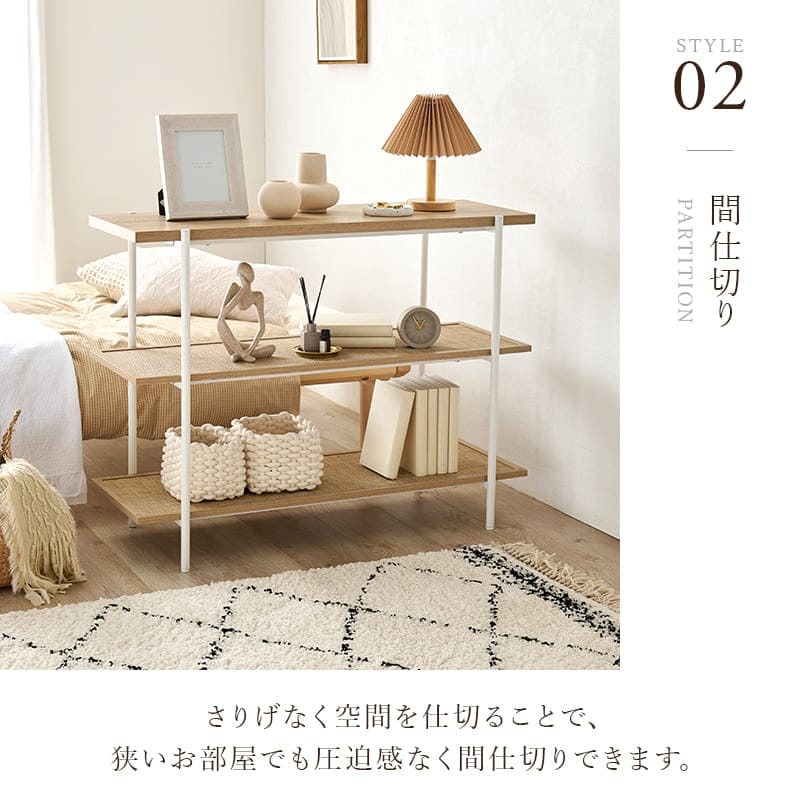 ラック オープン 韓国 幅100cm 奥行39cm 高さ77cm サイドテーブル シェルフ 木目調 ラタン調 棚 大容量 スリム 玄関収納 キッチン収納 本棚 CD リビング 薄型 収納 北欧 かわいい おしゃれ 新生活