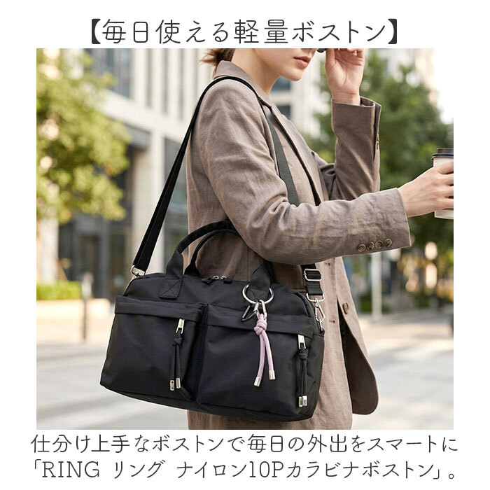 LRM バッグ CMO-1217 通販 ショルダーバッグ ショルダーバック 斜めがけバッグ 小さめ ボストンバッグ ボストンバック ショルダー レディース メンズ 斜めがけ 肩掛け 大人 軽量 シンプル 無地 大容量 通勤 旅行 キャリーオン レディースバッグ