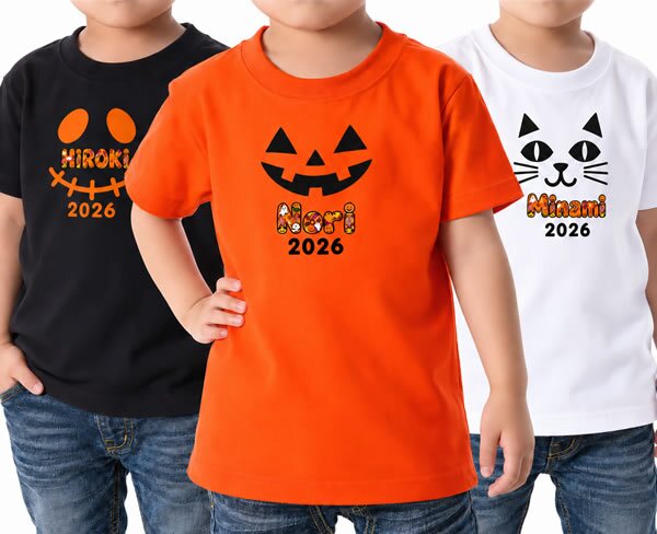 【5001】名入れ ハロウィン Tシャツ 半袖 綿100％ かぼちゃ スカル ねこ 選べる3デザイン 3カラー 90cm～4L ベビー キッズ 子供 大人 メンズ レディース 大きいサイズ ビッグサイズ 親子 お揃い Halloween パーティー 仮装 衣装 ハロウィーン はろうぃん ギフト インスタ映え