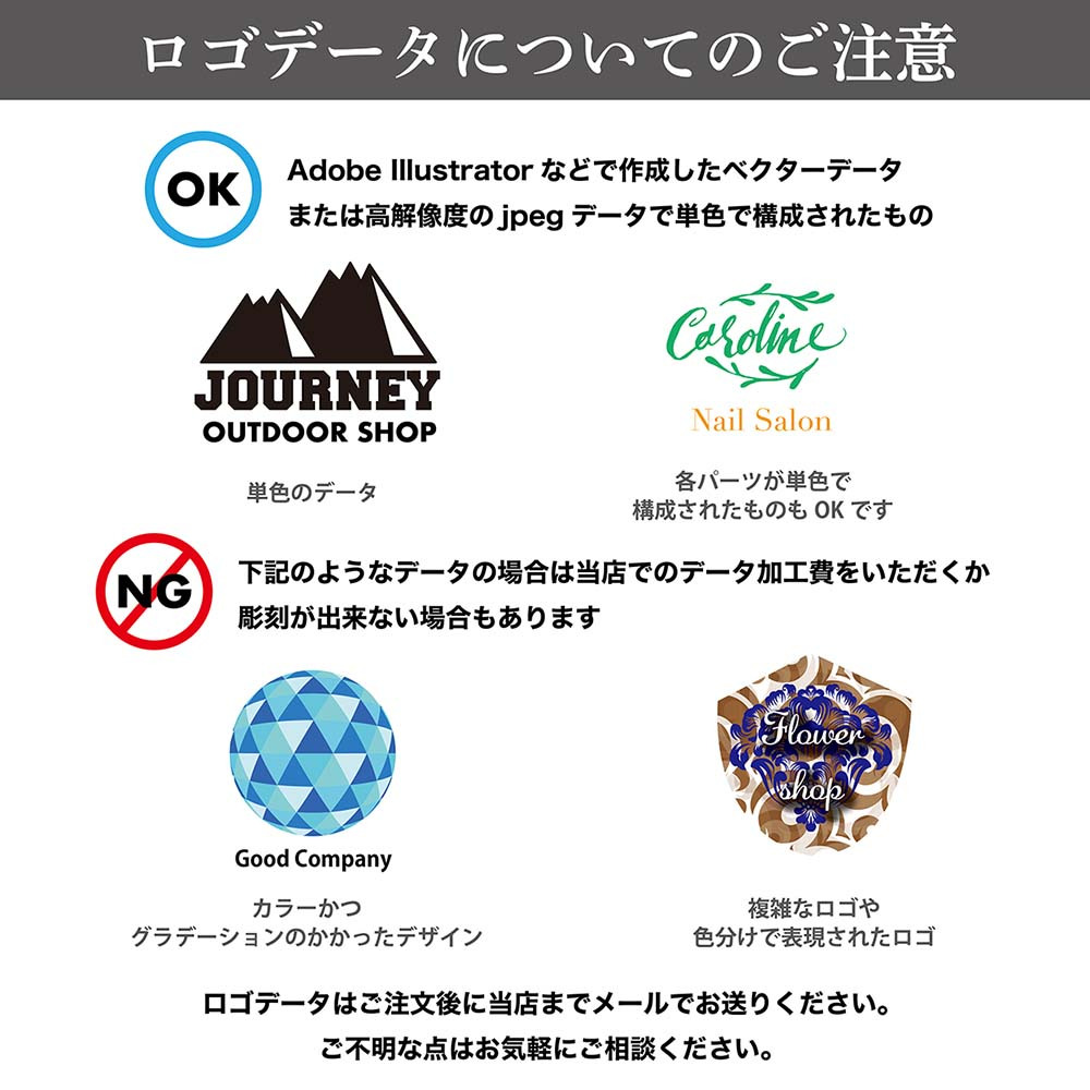 北斗 日本製 ショットグラス 60ml 名入れ彫刻代込み 名入れ 彫刻 刻印 ギフト プレゼント 誕生日 記念日 記念品 受賞 お祝い ノベルティ 父の日 母の日 受賞 法人 周年記念 ウイスキー お酒 ストレート 食洗機対応 東洋佐々木ガラス 【有料ラッピング】