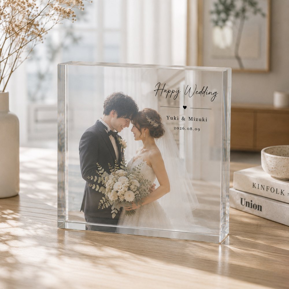 結婚祝い ガラスブロック 写真 ウェディング 披露宴会場 会場装飾 贈り物 記念日 感謝 オーダーメイド 写真立て 飾り付け 結婚式 ウェルカムスペース 花嫁 結婚式場 新婚 結婚祝いギフト オリジナル フォトフレーム ゲスト ギフト 記念 名入れ 両親贈呈 入籍祝い プレゼント 新郎新婦 結婚記念 二次会 ウェルカムボード 門出 高級 記念品 演出 サプライズ クリスタル 写真入り【c01】