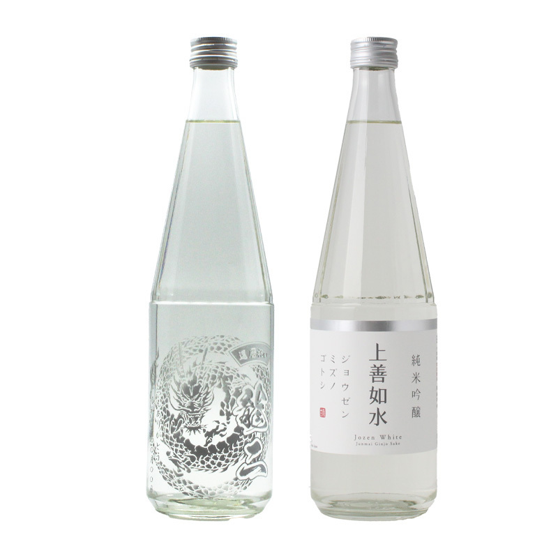 上善如水 名入れ 日本酒 お酒 清酒 純米 吟醸 名前入り プレゼント ギフト 面白い センス 定年退職 還暦祝い 退職祝い 男性 女性 お祝い 古希 喜寿 傘寿 米寿 卒寿 白寿 百寿 敬老の日