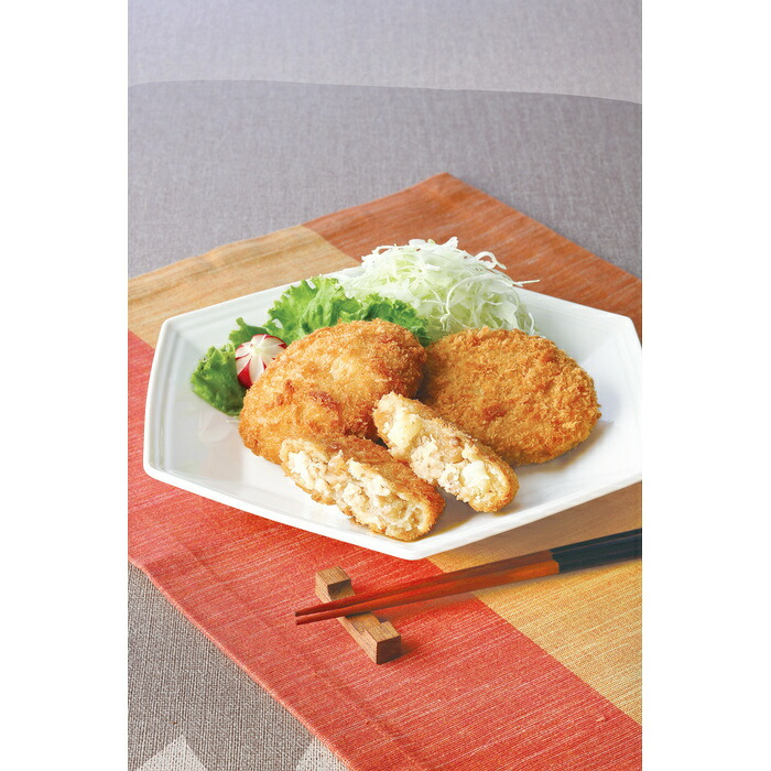 送料無料 お歳暮 千成亭 近江牛コロッケセット  ※11月9日から12月24日 北海道・沖縄・離島は配達不可 全国送料無料御中元ギフト早割お中元2026御中元御見舞お見舞いお取り寄せグルメスイーツ