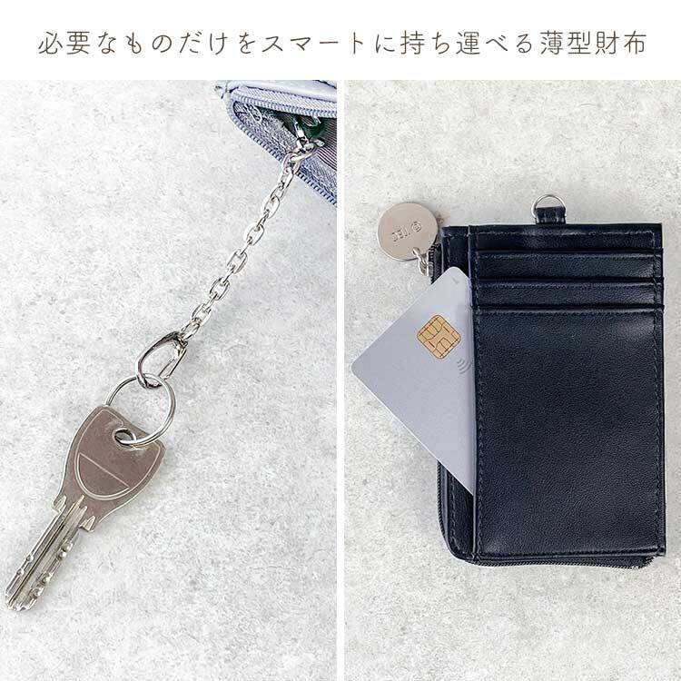 フラグメントケース トムとジェリー レディース 女性 ミニ財布 薄型 薄い 小さい ウォレット キーケース トムジェリ Tom and Jerry キャラクター グッズ FLAPPER フラッパー おしゃれ かわいい 黒 グレー 小銭入れ パスケース カードケース 定期入れ カード入れ キーホルダー