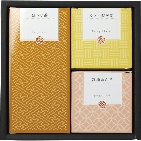キューブセレクション 和香房の詰合せ [26-7589-010] CSYT-BO 静岡茶 ほうじ茶 おかき 和菓子 詰め合わせ 個包装 お取り寄せ お祝い お返し 内祝い 出産 結婚 快気 プレゼント ギフト