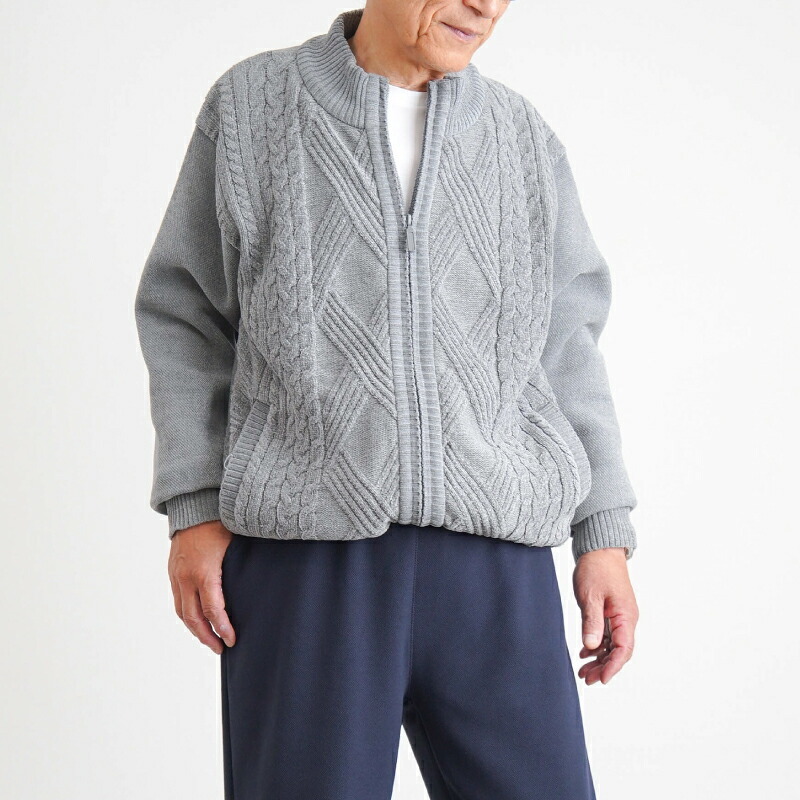 シニアファッション メンズ 80代 70代 60代 90代 秋冬 あったか 防寒 ケーブルニット×裏フリース ジップアップジャケット おじいちゃん 服 誕生日 プレゼント 紳士服 アウター ジャンパー 男性 祖父 お年寄り 老人 高齢者 ギフト（cdk-mo1-654700）