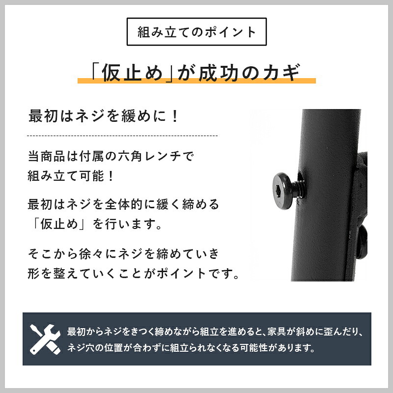 ダイニング４点セット LDS-4854 新生活