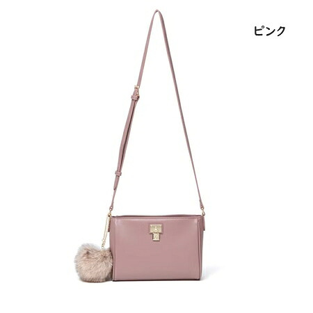 【無料ラッピング】 ピンキーダイアン PinkyDianne ショルダーバッグ カラーボール ショルダー ファー チャーム つき レディース ブランド 正規品 新品 ギフト プレゼント 人気 おすすめ 誕生日 記念日 クリスマス 送料無料 pdb522703