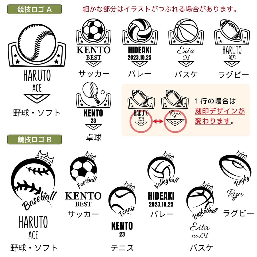 名入れ マグカップ サーモス マグ ペア セット Thermos JDG  お揃い グラス 結婚祝い 新築祝い 夫婦 両親 カップル 誕生日 銀婚式 記念品 名前入り おしゃれ 母の日 ギフト ラッピング 実用的