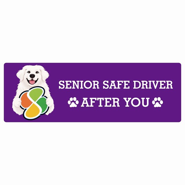 カーサイン 高齢者マーク SENIOR SAFE DRIVER グレートピレニーズ ステッカー シール 長方形 20x6.7cm 肉球 日本製 車