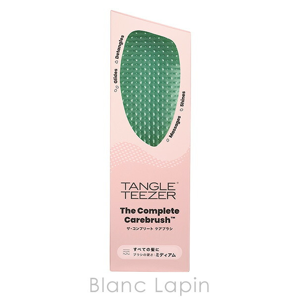 タングルティーザー TANGLE TEEZER ザ・コンプリート ケアブラシ ジェイド くし/ヘアブラシ