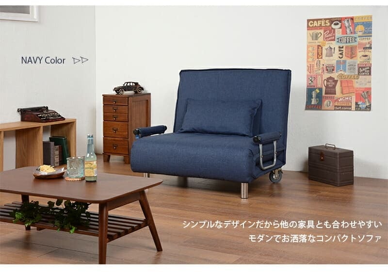 ソファベッド ファ シングルサイズ グラーテ ベージュ ブラウン ネイビー レッド おしゃれ 移動ラク ソファ キャスター付 シングル リクライニング 赤 青 茶 一人暮らし ブルー ソファーベッド ベッドソファ リクライニングソファ 2WAYソファ