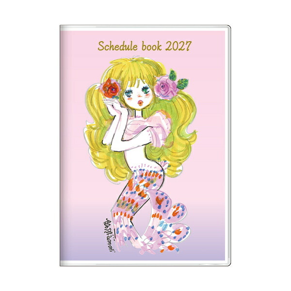 水森亜土 2027年 手帳 月間B6 (ピンク) スケジュール帳 文具 《10月はじまり》 日本製