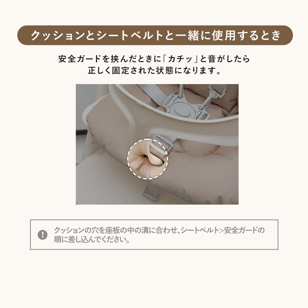 ハイチェア ベビー ベビーチェア テーブル付き 離乳食 お手入れ簡単 落下防止 防水 クッション DONO&DONO