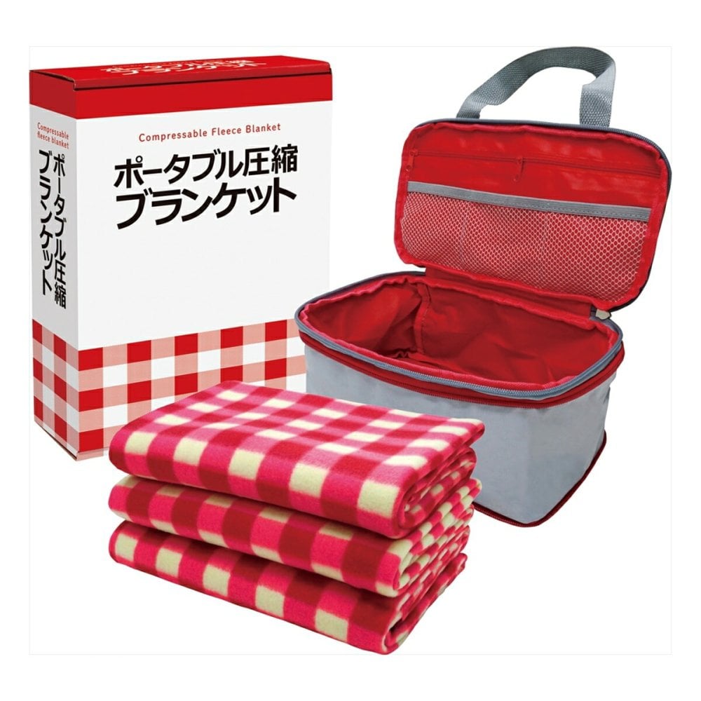 ポータブル圧縮ブランケットセット 収納バッグ付き 毛布 ブランケット 防災ブランケット フリースブランケット【北海道・沖縄県・離島 配送不可】