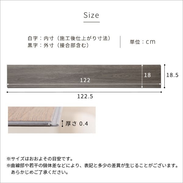 ラグ カーペット はめこみ式フロアタイル Wood Flats-ウッドフラッツ- FJT-96--WOK ホワイトオーク 96枚12畳 ホームテイスト フロアタイル 96枚 12畳 床暖房対応 ホット 対応 防水 抗菌 はめこみ式