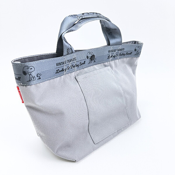 スヌーピー ランチトートバッグ (グレー)  ルートート ROOTOTE SNOOPY 送料込み