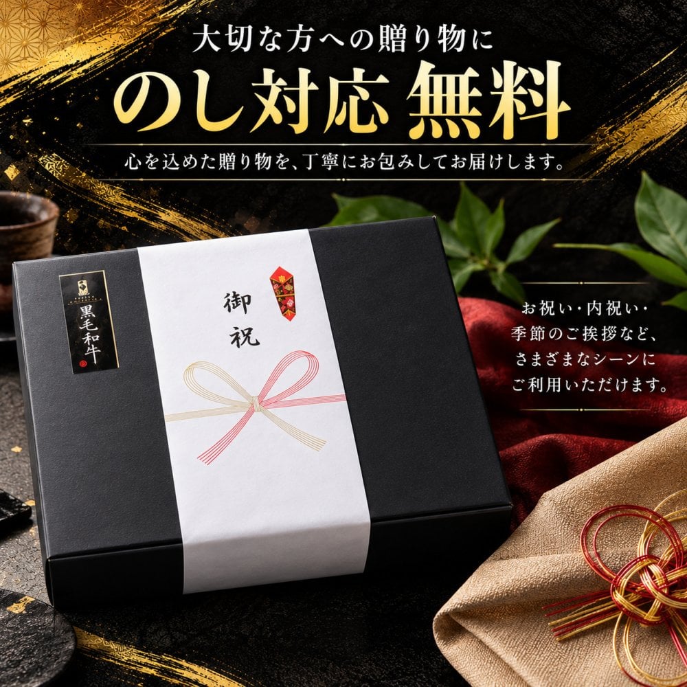 特上黒毛和牛 霜降りカルビと赤身 薄切り2種食べ比べ 400g すき焼き しゃぶしゃぶ 肉ギフト