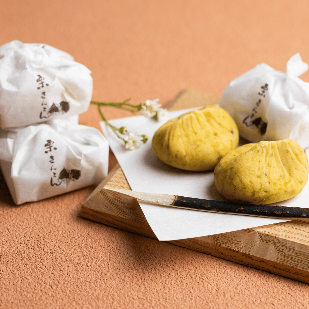 《～27年2月末まで発送》栗きんとん 6個/10個 仁太郎 2026 プチ 和菓子 お菓子 栗 スイーツ 個包装 栗菓子 和スイーツ マロン 和風スイーツ 栗スイーツ 和栗 お取り寄せ 内祝い お祝い 中津川市 産地直送 送料無料 ギフト 敬老の日 岐阜 ぎふまる