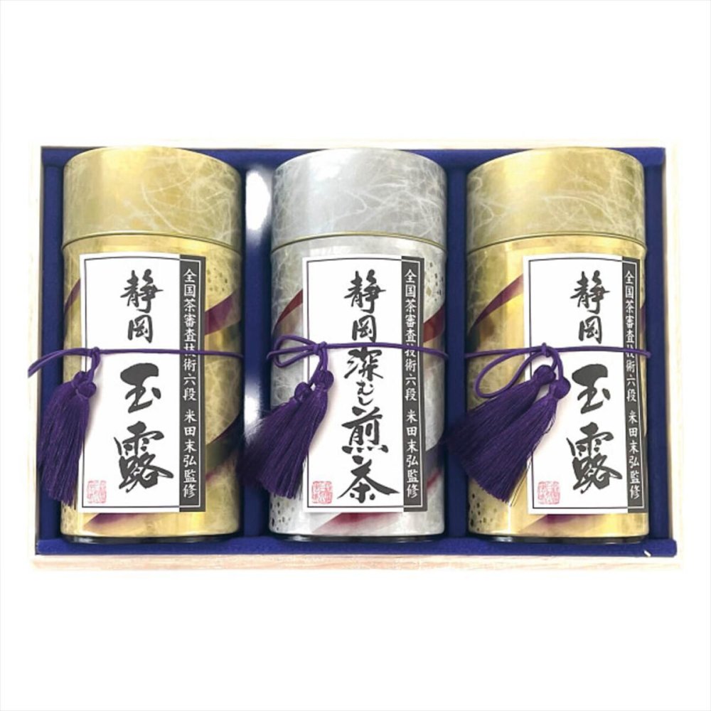 芳香園製茶 鑑定士 監修 静岡銘茶 詰め合わせ ギフトセット 木箱入 2種 計3点入 玉露ほか 日本茶 緑茶 静岡 深蒸し煎茶 静岡玉露 缶