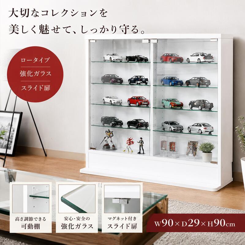 不二貿易 コレクションケース 4段 ロータイプ ガラス棚 収納機能 フィギュア収納に最適 高さ90cm 幅90cm 奥行き29cm 透明ガラス ほこり防止