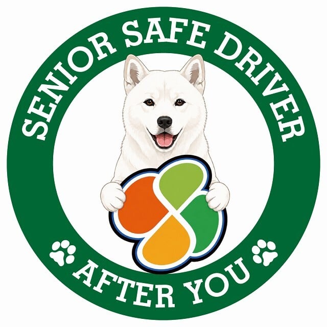 カーサイン 高齢者マーク SENIOR SAFE DRIVER 北海道犬 ステッカー シール 直径13cm 肉球 日本製 車