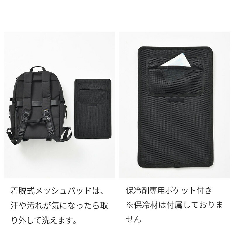 【正規販売】MILESTO ミレスト XTREC エクストレック リュック 26L MLS974 CORDUR レイヤードバックパック コーデュラ メッシュパッド ビジネス 軽量 通勤 旅行  バックパック ブラック リュックサック 鞄 ギフト プレゼント メンズ レディース ブランド 出張 会社
