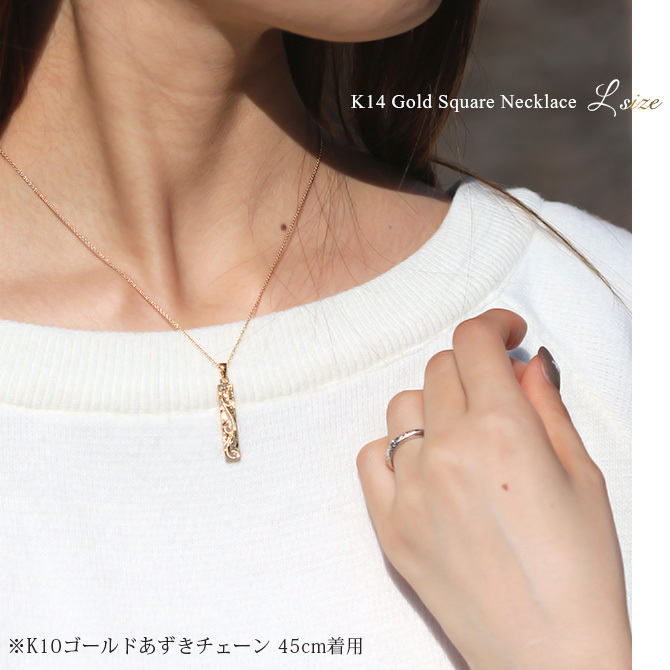 ゴールド ネックレス ハワイアンジュエリー ネックレス ゴールド イエローゴールド ネックレス 刻印 無料 誕生石入れ可 スクエア バー Lサイズ 14K K14 K10 10Kあずきチェーン太0.7mm ギフトラッピング可能 メンズ レディース ハロウィン 【品番：CG-GP123】