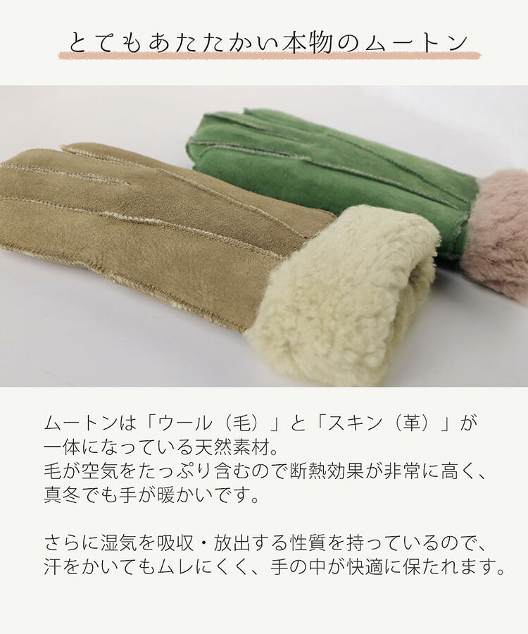 ムートン 手袋 グローブ レディース ダブルフェイス 冬 【ネコポスで送料無料】【名入れ 可能】 羊毛 羊革 暖かい 秋 女性 防寒 リアルファー レザー グローブ 5本指 ナッパ加工 スエード加工 ギフト プレゼント 7F (01000896r)