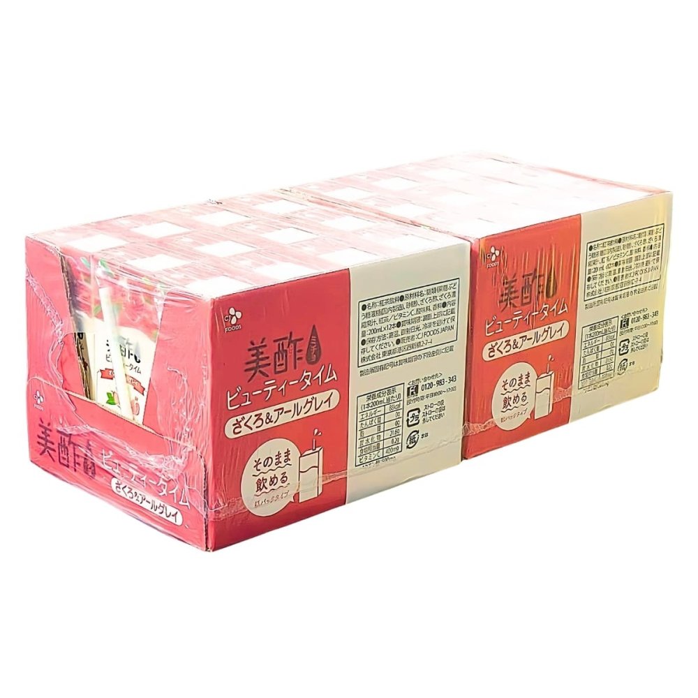 美酢（ミチョ）ビューティータイム　ざくろ&アールグレイ　紙パック　200ml×24本　ストレート飲料　CJ FOODS　#47506　ビネガードリンク　ストロー付属　お買い物マラソン