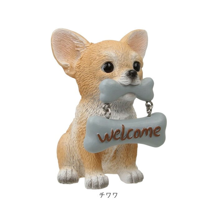 welcome オブジェ 通販 ウェルカム 飾り 玄関 置き物 置物 ガーデンオブジェ オーナメント ミニオブジェ ガーデンオーナメント 小さめ 卓上 デスク 机上 庭 ガーデニング かわいい おしゃれ 動物 可愛い アニマル