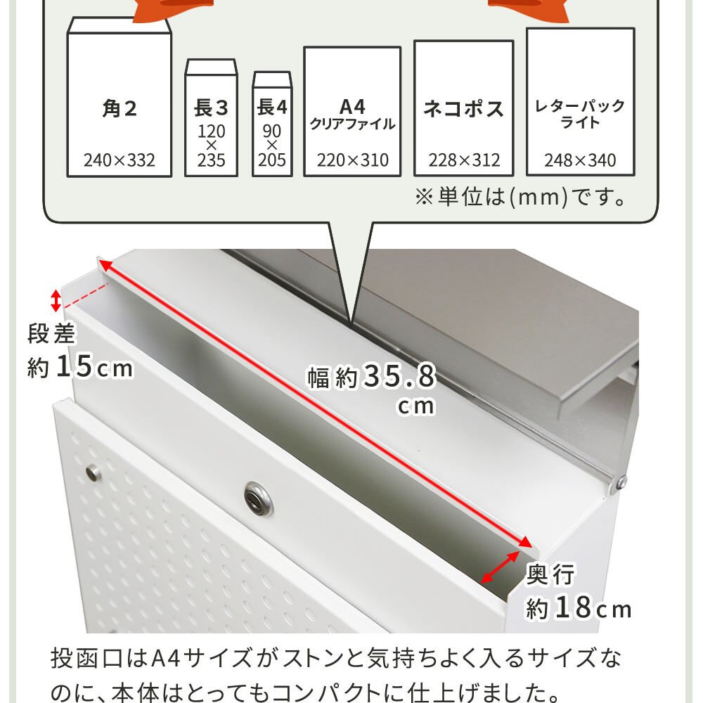 ガーデン エクステリア スタンドポスト Roza ロザ PST-006 新生活