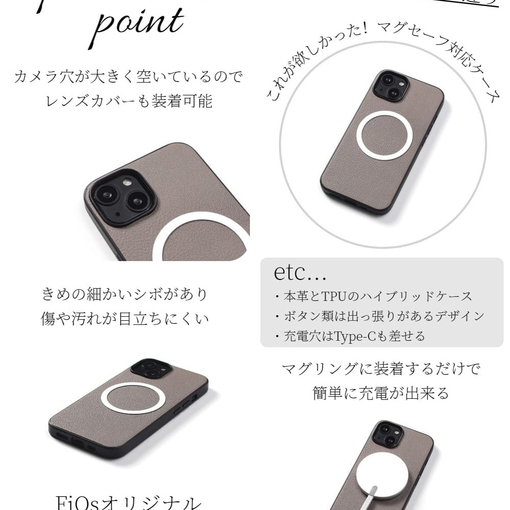 iphone16 ケース レザー リング付き iphone16e iphone16Pro iphone16Plus iphone16ProMAX 本革 マグセーフ対応 magsafe対応 16 16e 16plus 16pro 16promax アイフォン16 アイフォン16promax スマホリング リング ホルダー スタンド ヒョウ柄 レオパード柄 グレー 送料無料