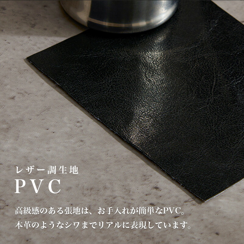 ソファ ライノス (約)幅153×奥行82×高さ57×座面高26cm ロータイプ 天然木 合成皮革 開放感のあるロータイプです ブラック 新生活