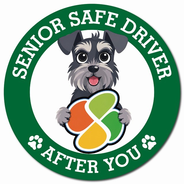 カーサイン 高齢者マーク SENIOR SAFE DRIVER ミニチュアシュナウザー マグネット 強力 直径13cm 肉球 日本製 車 ステッカー