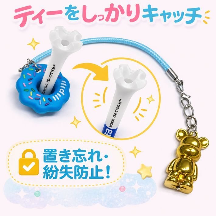ゴルフ ティーキーパー 紛失防止 メタル ベア くま 置き忘れ防止 なくさない ティー収納 目立つ おしゃれ かわいい メンズ レディース ゴルフ小物 ラウンド用品 コンペ 景品 ギフト プレゼント 父の日 母の日