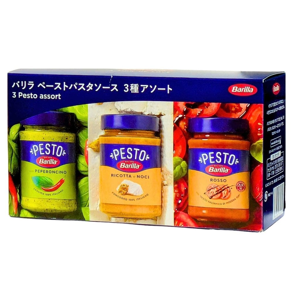 バリラ （ Barilla ）ペースト   パスタソース アソートセット   3種×各4食  195g / 190g / 200g   #65058   和えるだけ   イタリア産   用途（パスタ、ブルスケッタ、グリル野菜、鶏や魚ソテー、ポテトスープのコク ）