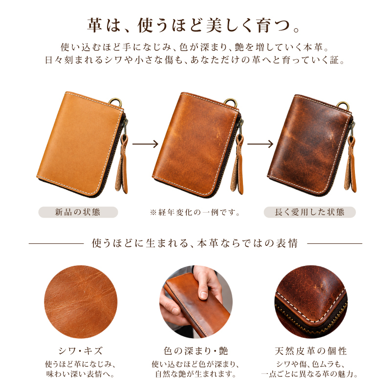 本革 コインケース 小銭入れ メンズ レディース ミニ財布 L字ファスナー 牛革 カードケース コンパクト財布 YKKファスナー 3ポケット Dカン付き 薄型 小さい財布 軽量 レザー シンプル 男女兼用 プレゼント ギフト