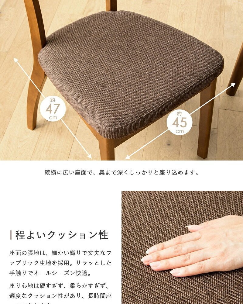 3点セット ダイニングセット ダイニングテーブル 90cm幅 おしゃれ 天然木 ダイニング3点セット ダイニングチェア 2脚セット ブラウン 木製 無垢 ウレタン塗装 2人掛け 2人 2人用 二人用 北欧 カフェ風 高級 新生活