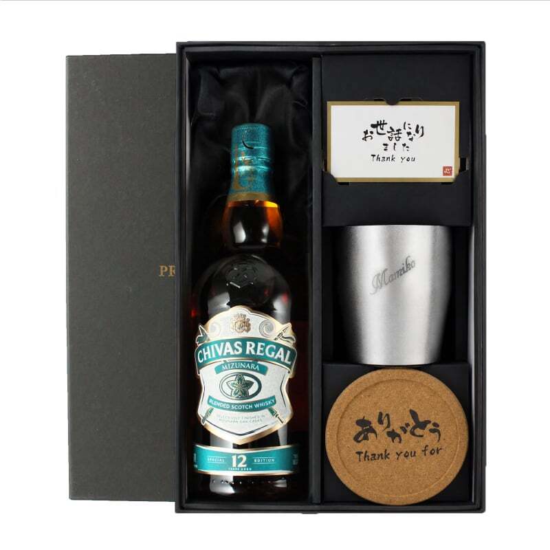 シーバスリーガル ミズナラ 12年 名入れ お酒 ウイスキー 700ml 40度 タンブラー  名前入り プレゼント ギフト 面白い センス 定年退職 還暦祝い 退職祝い 男性 女性 お祝い 古希 喜寿 傘寿 米寿 卒寿 白寿 百寿 敬老の日