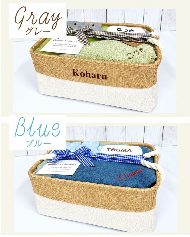 【今治/ココチエナ タオルBOX】ベビーギフト 出産祝い 名入れ刺繍 今治 ハンドタオル cocochiena タオル おむつボックス おむつお試し 全部使える 長く使える  おむつケーキ 御出産祝い 実用品  子育て応援 贈り物 小物 可愛い 人気 くすみカラー 誕生日 出産記念 妊娠祝い