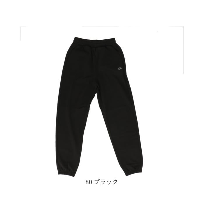 フルーツオブザルーム スウェットパンツ 通販 fruit of the loom 81350100 ロングパンツ スエットパンツ イージーパンツ ジョガーパンツ ルームウェア 部屋着 綿混 無地 メンズ 男子 カジュアル シンプル ブランド おしゃれ スポーツ