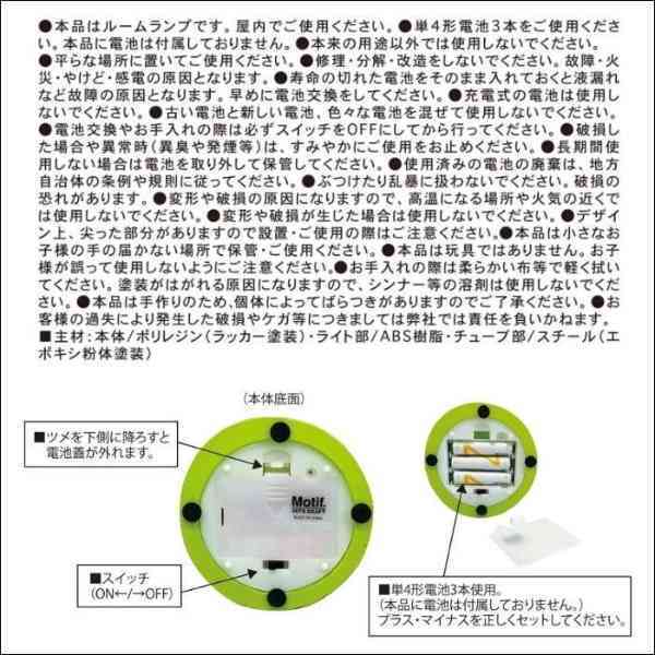 ハシビロコウ ルームランプ ライト 間接照明 インテリア 雑貨 おしゃれ リアル 置物 デスクライト テーブルランプ 電池式 癒し グッズ ギフト プレゼント 贈り物 誕生日 新築祝い セトクラフト