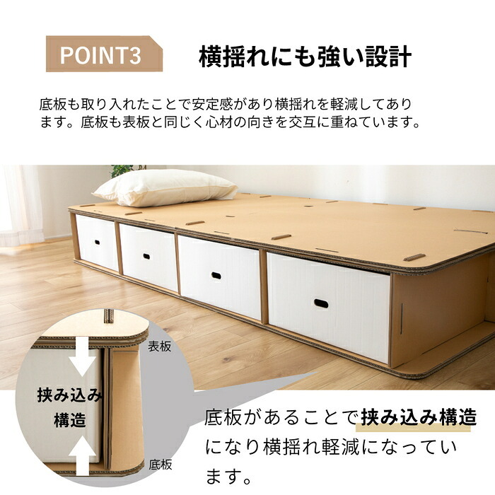 ベッド 寝具 すのこ シングル 島根県産ひのき使用 日本製 シンプル 無塗装 布団・マットレス可 国産ひのき スノコ ひのき ヒノキ 桧 シングルサイズ 木製 国産