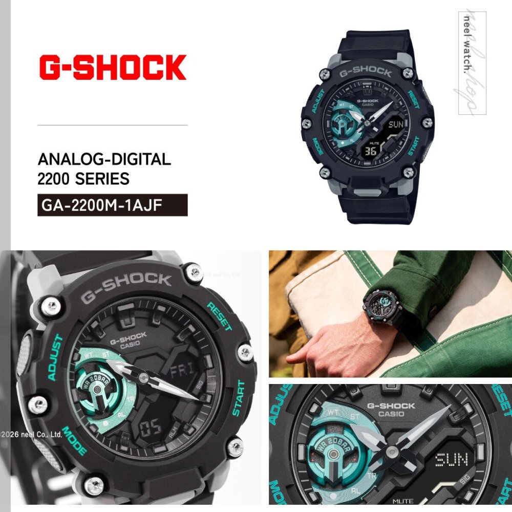 G-SHOCK カシオ Gショック CASIO 腕時計 メンズ GA-2200M-1AJF