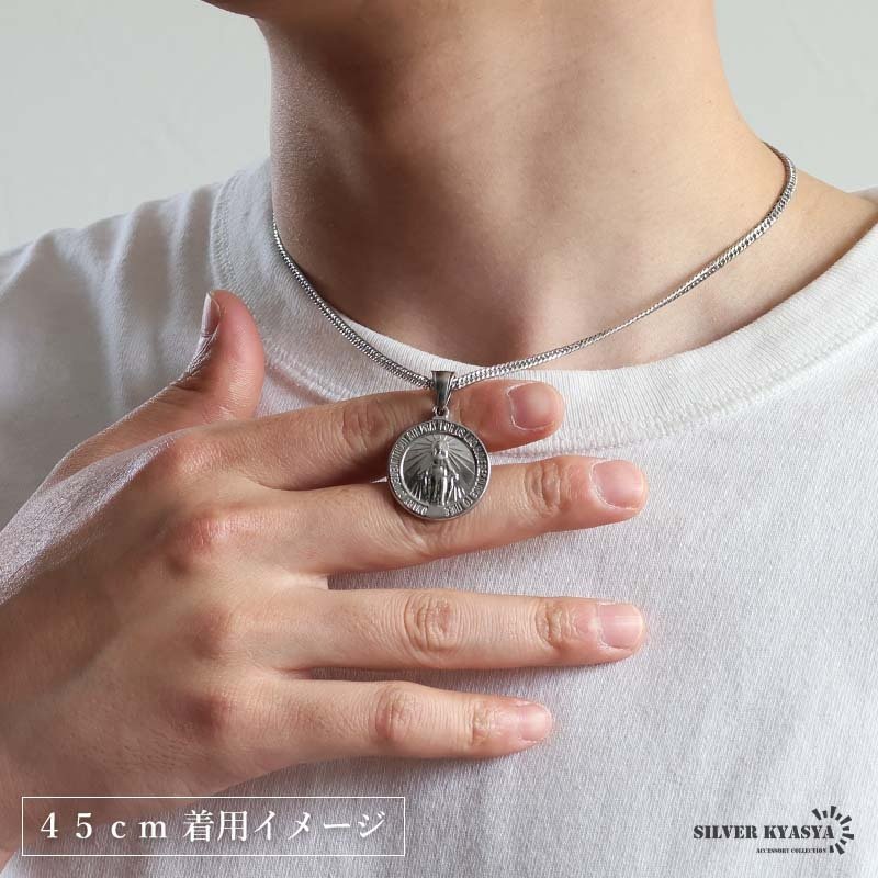 ステンレス マリアネックレス コインネックレス ペンダントネックレス メンズネックレス ゴールド 18KGP シルバー ダブル喜平 長さ3サイズ 不思議のメダイ 聖母 男性 金属アレルギー対応