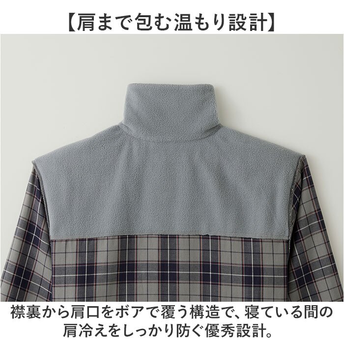メンズパジャマ冬 通販 綿100% パジャマ 冬用パジャマ 綿100パーセント あったかパジャマ 襟ボア チェック柄パジャマ 長袖長ズボン ナイトウェア 部屋着上下セット 防寒ルームウェア 前開きボタン ウエストゴム 裾ゴム仕様 寝巻き 紳士ルームウェア